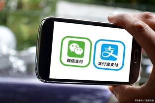 必威app手机下载官方网站安装截图2